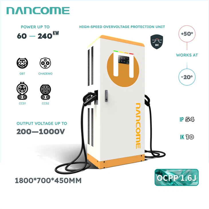 Pengecas Cepat Dc Kenderaan Elektrik 240kw