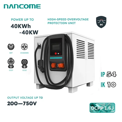 Stesen Pengecasan Penyimpanan Tenaga 40kW